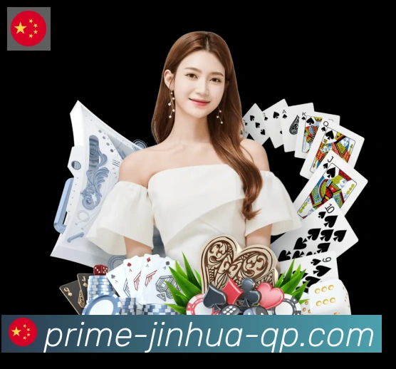 平台使命图
